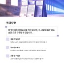 법무사김성태사무소