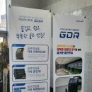 세화스크린골프 - 김해시 분성로 112 | 세화스크린골프