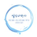 TOP써비스 이미지