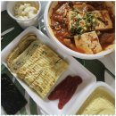 김밥천국 동탄반송점