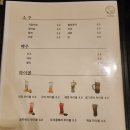 감성 퓨전
