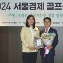 유성산업유성스크린