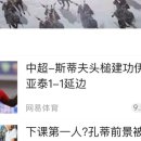 부덕슈퍼