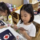 하은유치원 이미지