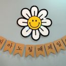 예쁜소리피아노교습소 이미지