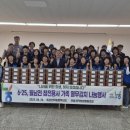 제주 안덕농업협동조합 이미지