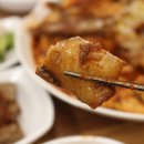 턴벙아구찜코다리조림 이미지