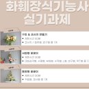 서부여성회관(5) 이미지