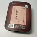 금강개발 | 양재동 육개장밀키트 추천, 금강수림 전통육개장 후기