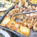 황소곱창 이미지