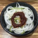 다담식육식당