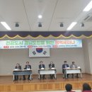 건강지속연구원 이미지