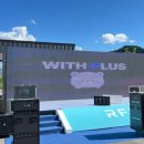 (주)알에프 이미지