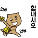 카우만 동물병원 이미지