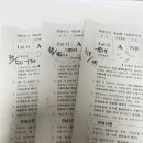 2023 [사회복지사:3교시] 사회복지법제와 실천 (기출문제풀이) | 2026 사회복지사 1급 직장인 공부 방법 &amp; 시험 합격 후기