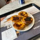 DE052 | 지아 잼, 핑구도스 마트 쇼핑) : 패키지 여행에서 포르투갈 3대 에그타르트 맛집 격파 성공한 후기 &gt;&lt;