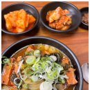 (주)금강산감자탕 네이버블로그