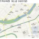 우미정 이미지