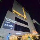 슈바이처도르프호텔 이미지