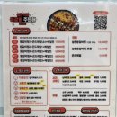 원주시청 이미지