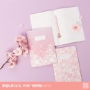 봄봄문구