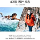 사계절약국 이미지