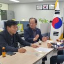 동구장애인협회 이미지