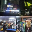 쎄이당구장 이미지