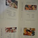 엠케이한방병원 이미지