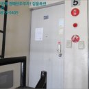 포항시북구52 이미지