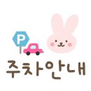 역북-56 이미지