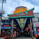 춘천닭갈비단양점 이미지