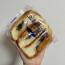 오월의 아침 단팥빵 내돈내산 후기