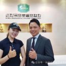 청도스크린골프 이미지