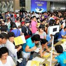 휴먼시아 이미지