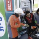 신창셀프주유소 Daum카페