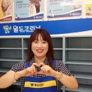 선진크리닝 이미지