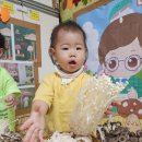 예꿈어린이집 이미지