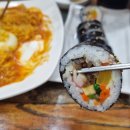 김밥사랑메트로점