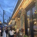 집밥 미식회 | 양식 | 소개팅 추천 익선 분위기 좋은 양식 맛집 지오쿠치나 피자 파스타 후기 ( 익선동 수요미식회 맛집 )