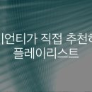 아플리