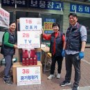 수라냉면 이미지