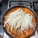 더담꼬가게 이미지