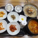 광천수매점