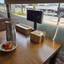 참소오리 이미지