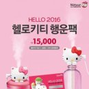 행운유통 이미지