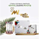 호체 - 강남구 봉은사로30길 70 | 호체