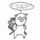 제원염소목장 | 도민들에게 제주여행 코스를 추천합니다 ^^