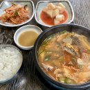 선릉내장탕 이미지