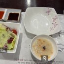 대게나라 이미지